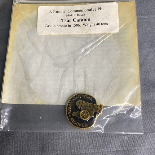 Spilla commemorativa cannone zar bavero russo nuovo sovietico - Foto 1 di 4