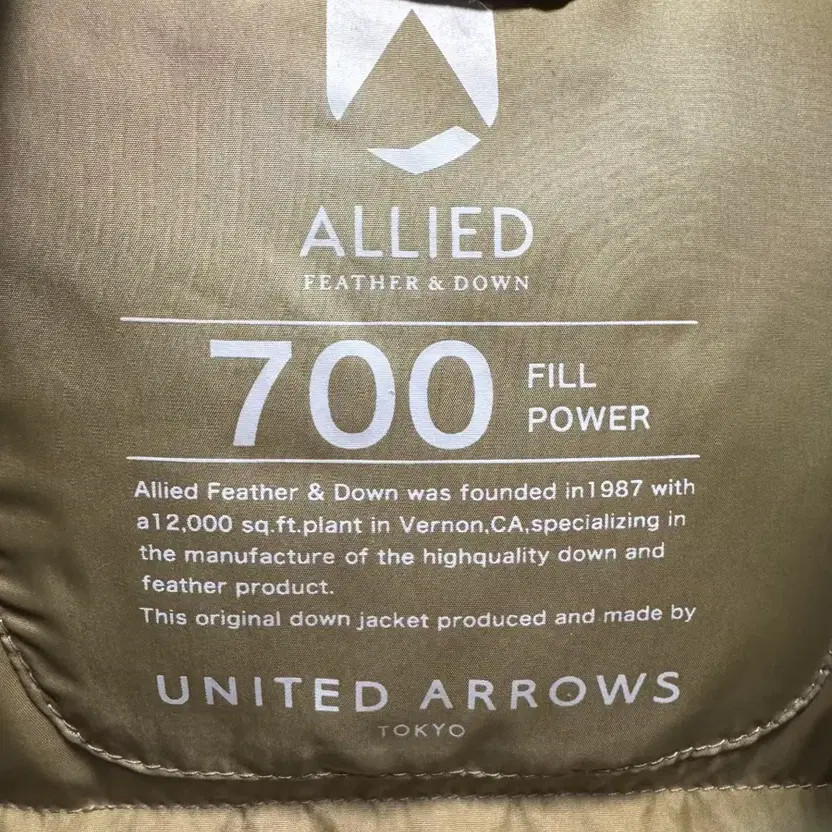 United Arrows Down Padding Jacket, L, Excellent C… - image 3