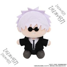 Stuffed Toy Original Jujutsu Kaisen Cosplay Student Satoru Gojo Plush Doll Gift