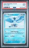 2025 POKEMON JTG EN-JOURNEY TOGETHER #032 ARTICUNO PSA 9