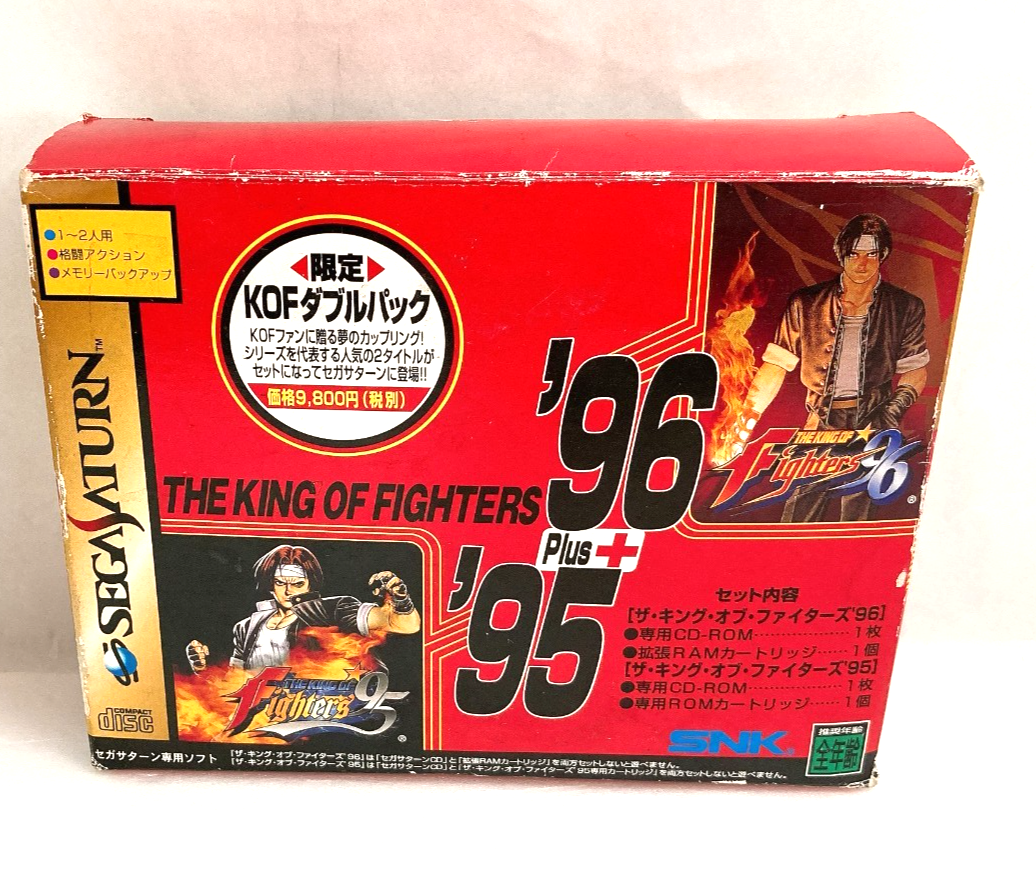 セガサターン SEGA キング オブ ファイターズ ダブルパック The King of Fighters 95 + 96 KOF limited Double Pack Sega