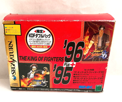 The King Of Fighters 96 Avec Cartouche RAM - Sega Saturn - Version Japon