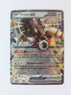Pokemon Karte Friesisch ex 077/086 - EV10.5 Weiße Flamme - NEU DE