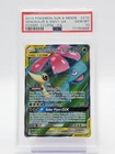 VENUSAUR & SNIVY GX 2019 COSMIC ECLIPSE FULL ART ULTRA RARE #210 PSA 10 Q7217