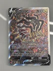 Carte Pokémon : Giratina V 186/196 Origines Perdues Française