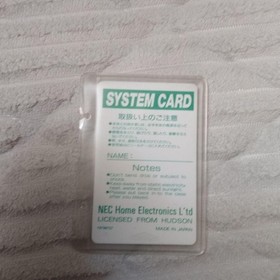 PC Engine CD ROM SUPER SYSTEM CARD