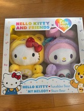 Hello Kitty My Melody Care Bears Plush Set of 2 Sanrio Collaboration
