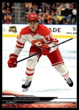 2024-25 Upper Deck Martin Pospisil Calgary Flames #267