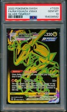 pokemon tcg silver tempest tg29 tg30 rayquaza vmax card pokemon card tg29 tg30 Rayquaza Vmax- TG29/TG30 Silver Tempest Rare Secret Holo Jarvvos
