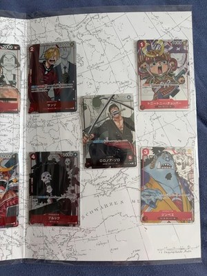 Bandai One Piece Trading Card Game Premium Collection Film Red