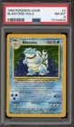 Pokemon Blastoise Base Set Unlimited SPANISH Holo Rare #2 PSA 8