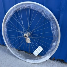 27-Inch Weinmann LP18 Front Wheel with QR Axle - Silver Rim Brake Clincher  ROAD