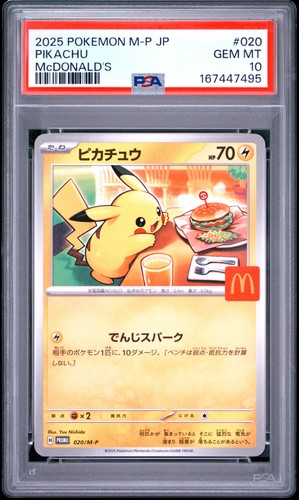2025 POKEMON JAPANESE M-P PROMO MCDONALD'S #020 PIKACHU PSA 10