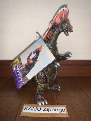 2023 Godzilla Store EXC Movie Monster 7'' Titanosaurus Figure WITH 2025TAG