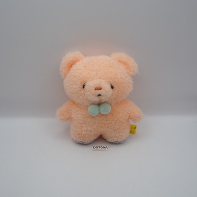 D0706A Sunlemon Fluffy Tatton 5''  Bear Plush Stuffed Toy Doll Japan