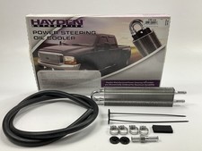 Hayden 1010 Power Steering Oil Cooler Kit - 34 Inch X 2-12 Inch X 12 Inch