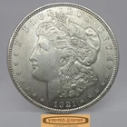 1921 Morgan Silver Dollar - #C62182NQ