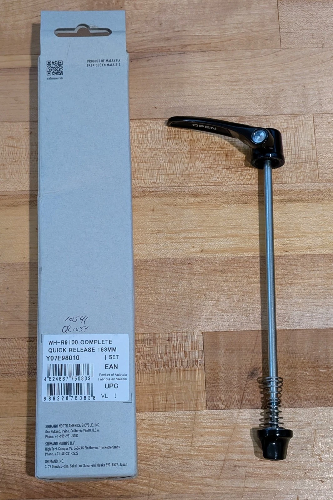 Shimano Dura-Ace R9100 Quick Release - Thumbnail 5