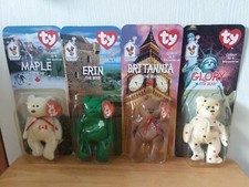 1999 Beanie Babies Set of 4 by TY