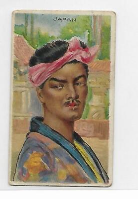 1911 T113 Types Nations JAPAN Men American Tobacco Sub Rosa Little Cigars  Card