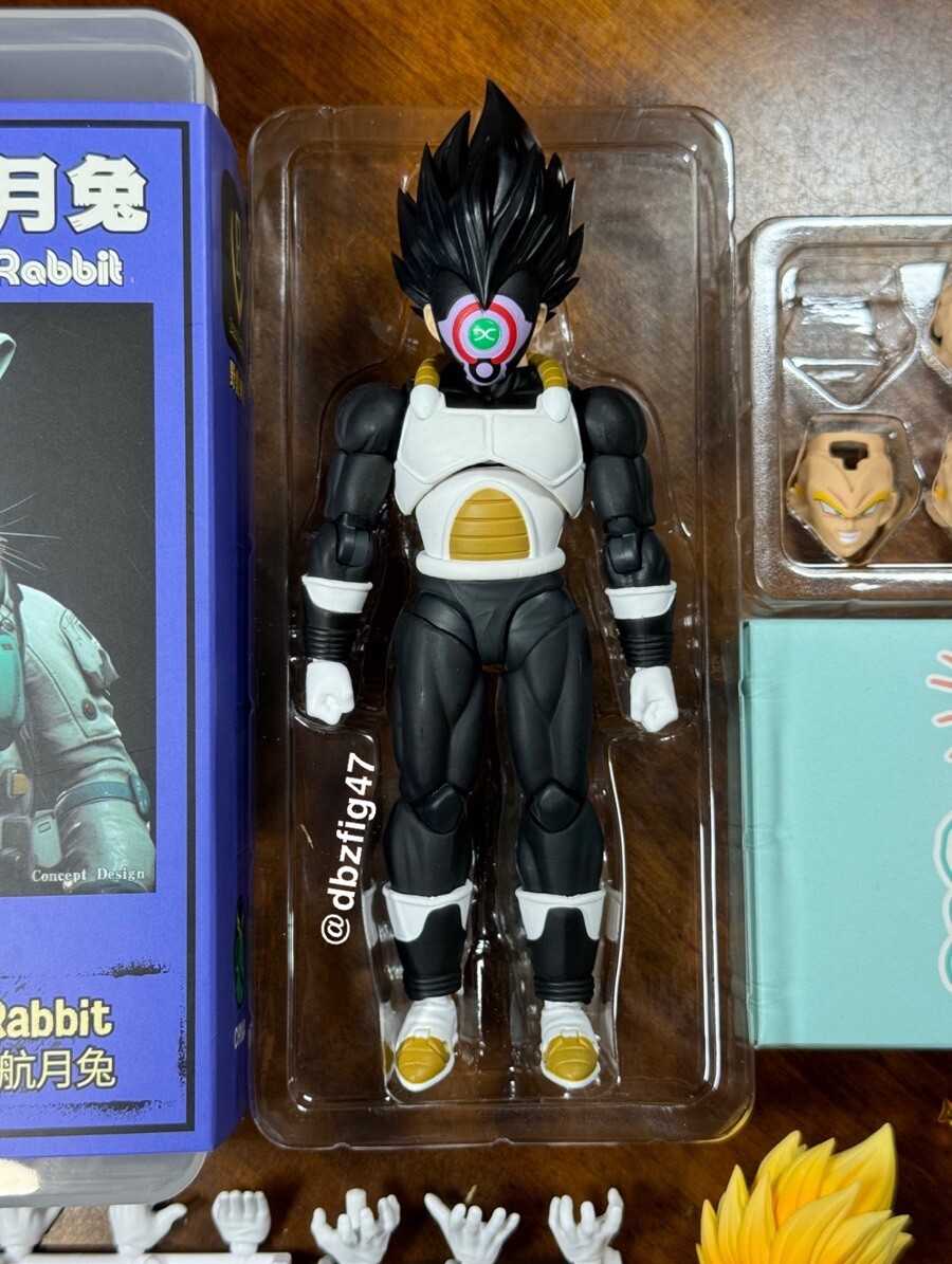 SH Figuarts Dragon Ball Z Kong Studio / Beast Deities Xeno Vegeta