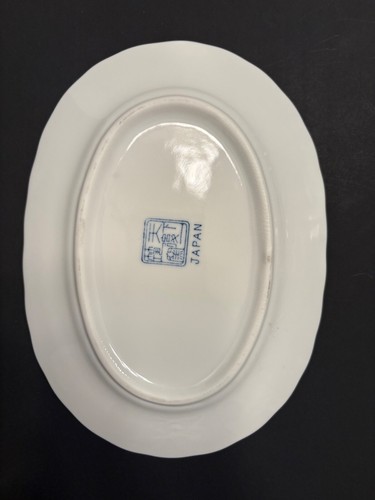 💐SALE Japanese Porcelain Plate Dish Vintage Blue Flower Design Oval 8” x 5 1/2” - 第 7/9 張圖片