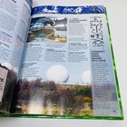 Bild 6 von 24