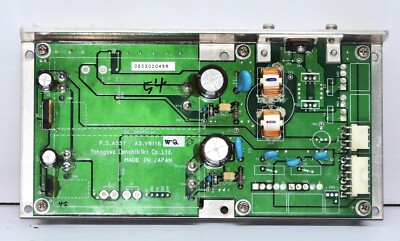 Yokogawa Denshiki Co. Ltd. CMZ700 Control Box MKC-320 P.S. ASSAY AS.V8116 WQ