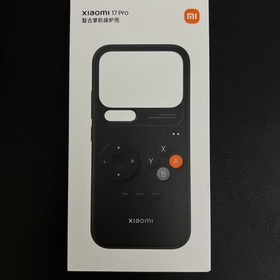 GENUINE Xiaomi Retro Gaming Handheld Console Case For Xiaomi 17 Pro