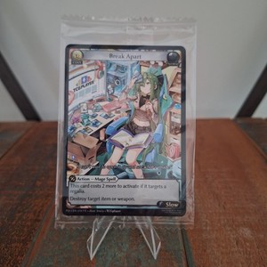 Grand Archives | eBay