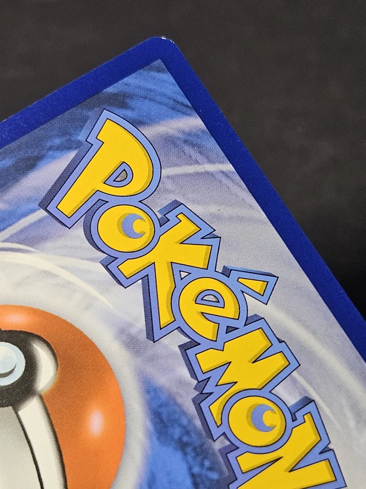 Eri 210/162 SV05: Temporal Forces Holo - Image 4 of 4