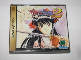Sakura Wars Taisen 2 Sega Saturn Japan import +map reg card flyers US Seller