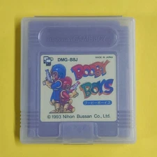 [Game Boy Rare Software] BOOBY BOYS Booby Boys