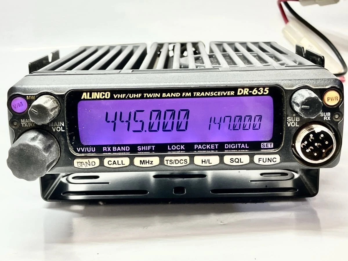 Alinco UHF Ham & Amateur Radio Transceivers for sale | eBay