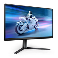 Philips Evnia 5000 25M2N5200U - Led-Monitor - Gaming