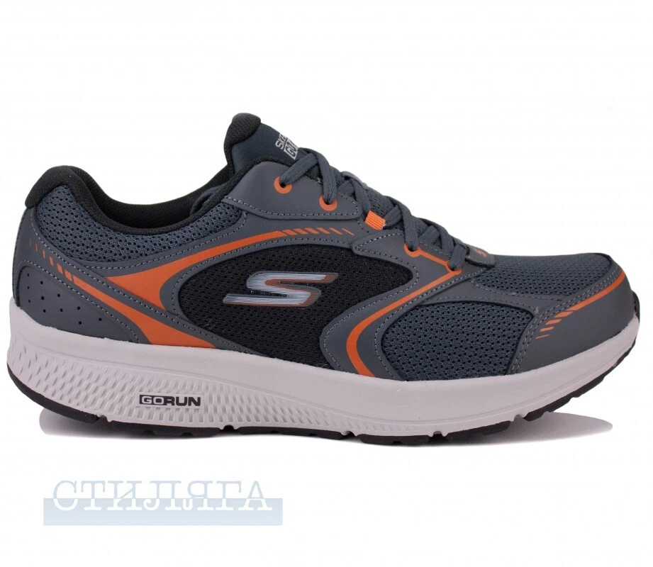 Skechers go train mens on sale grey