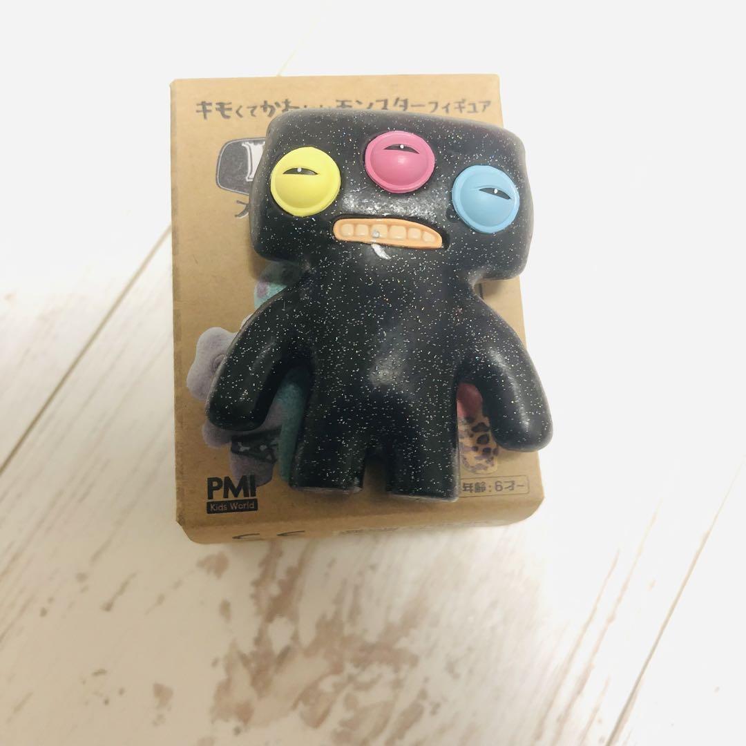 Fuggler Funny Ugly Monster 32 Species Bonus | eBay