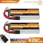2pcs 14.8V 6200mAh 4S LiPo Battery for Rc Tr Car Monster Truck Buggy Boat