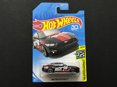 ホットウィール スーパートレジャーハント STH マスタング HOT WHEELS