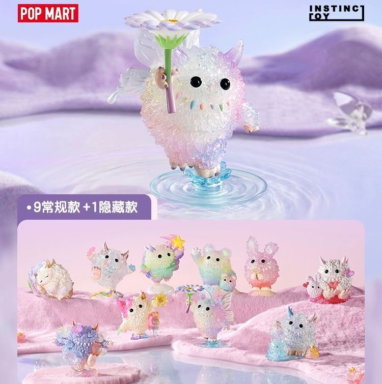 Authentic POP MART INSTINCTOY Monster Fluffy Fantasy Journey Authentic POP MART INSTINCTOY Monster Fluffy Fantasy Journey