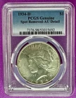 1934 D $1 Peace Dollar PCGS AU Details Spot Removed  (692)