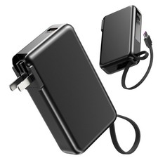 15000mAh Portable Charger, 35W Fast Charging Power Bank Built-in space black