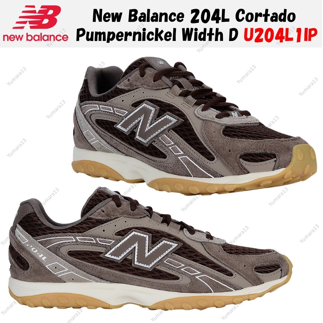 New Balance 204L Cortado Pumpernickel Width D U204L1IP Men's Size