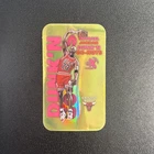 Rare 1998 Skybox Michael Jordan Gold Dunkin' Go-Nuts Refractor Tobacco Mini Card