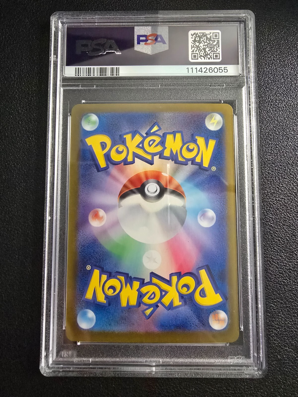 Picture 4 of 4