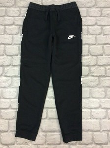 5t nike joggers
