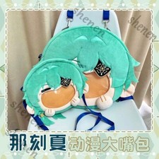 Honkai: Star Rail Anaxagoras Anime Plush Shoulder Bag Crossbody Backpack Cospaly