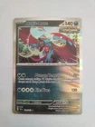 Carte Pokémon - Rugit-Lune Holographique 109/162 - Forces Temporelles EV05