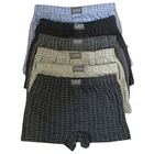 3 x Mens Natural Cotton Blend Button Fly Jersey Boxer Shorts Underwear Boxers