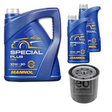 Filtre à huile Isuzu TROOPER